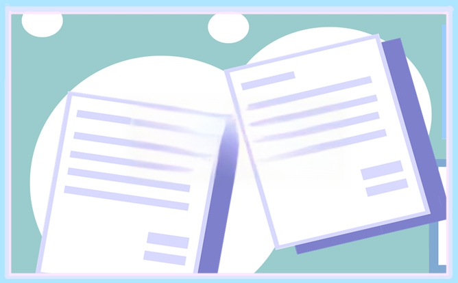 创业项目申请书(项目申请书)