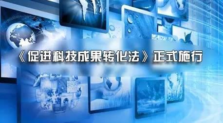 创业项目成果(项目成果是什么意思？)