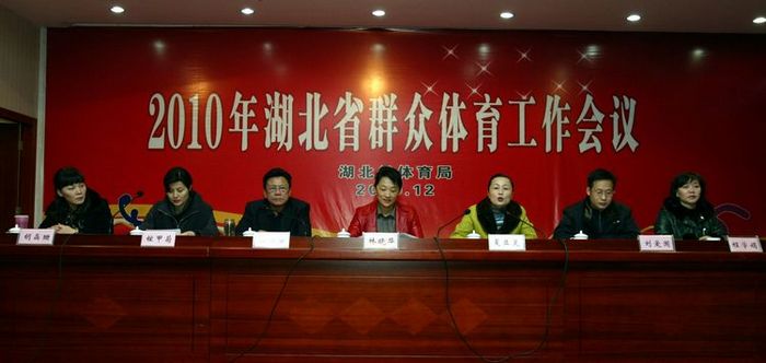 咸宁人才创业项目(大学生创新创业项目点子)