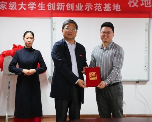 创业项目开始申报(哪些项目可申报大众创业扶持项目)