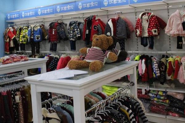 母婴创业项目(母婴用品创业项目该如何选择)