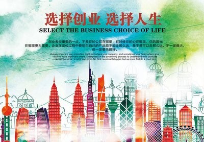 校内创业项目(适合在校生的创业项目有哪些？)