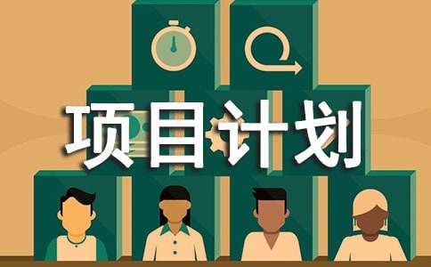 杂货创业项目简述(z杂货店的创业理由)