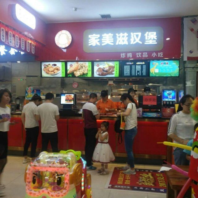 90创业项目(适合90后的小本创业项目)