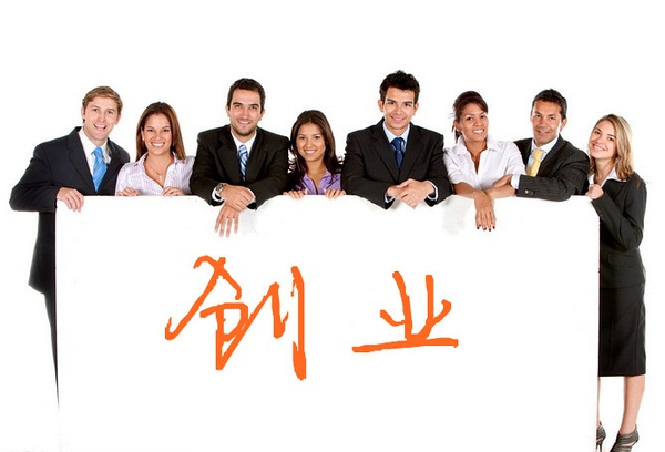 大学生创业项目ppt展示(大学生创新创业项目ppt？)