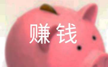 diy创业项目(diy饰品创业案例)