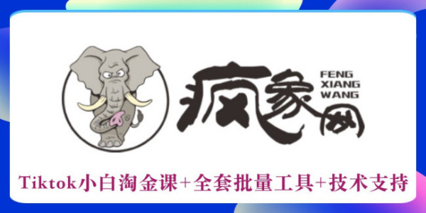 创业项目分工ppt(创业计划书ppt？)