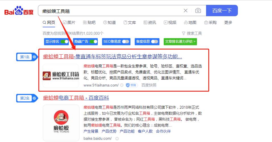 降维创业项目(用华与华方法卖保险：降维打击月入3万)