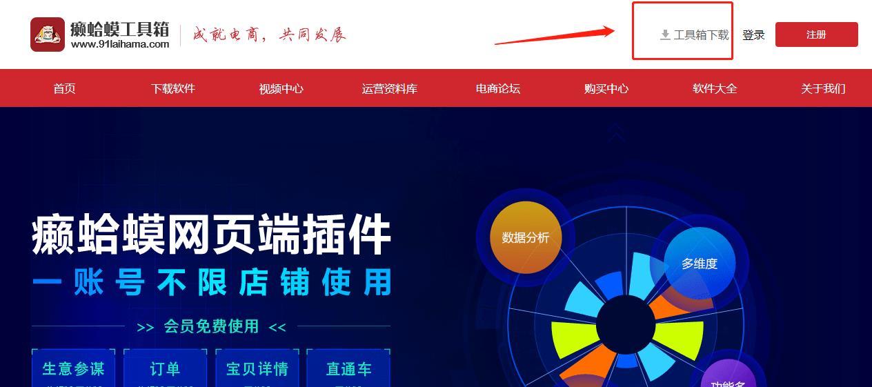 降维创业项目(用华与华方法卖保险：降维打击月入3万)