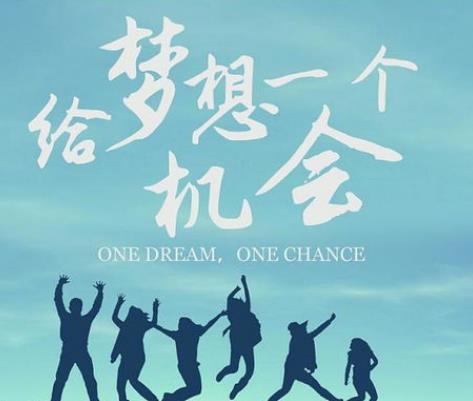 创业项目与股票(炒股和创业，你认为哪一个风险更大？原因是什么？)