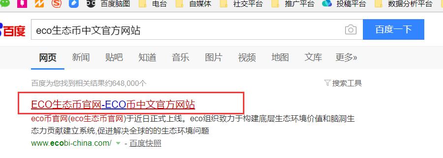 创业项目灰色(有什么暴利的灰色产业)
