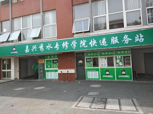 宝鸡校园创业项目(陕西省宝鸡市大学生自主创业贷款政策)