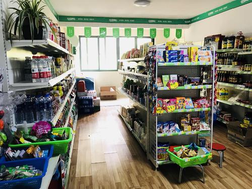 宝鸡校园创业项目(陕西省宝鸡市大学生自主创业贷款政策)