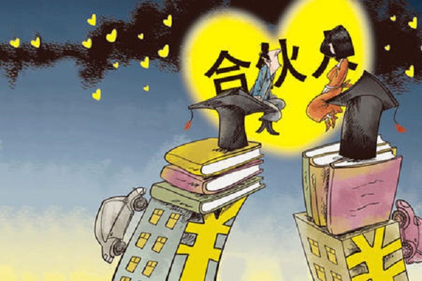 云浮家庭创业项目(适合在家创业的项目有什么？)