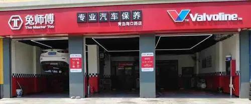 3线城市创业项目(在三四线城市创业做什么生意好-股城经验)