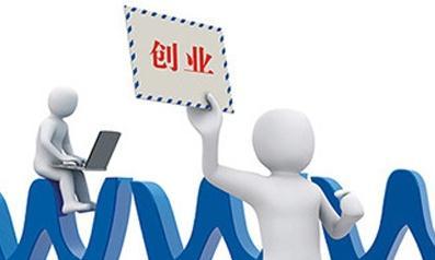 3d打印创业项目有哪些(5万元创业项目有哪些？)