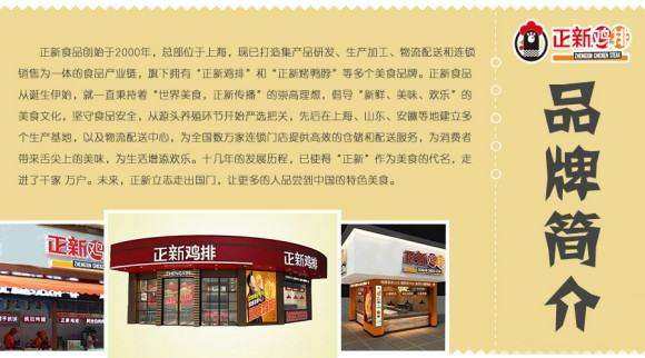 代理小金额创业项目(1000元小本创业项目有哪些)