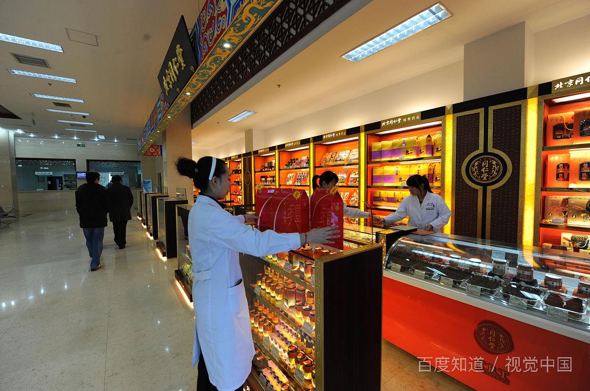 创业项目控制开销(开一家奶茶店，要学会控制哪些成本才不至于亏本？？求大神指教。)