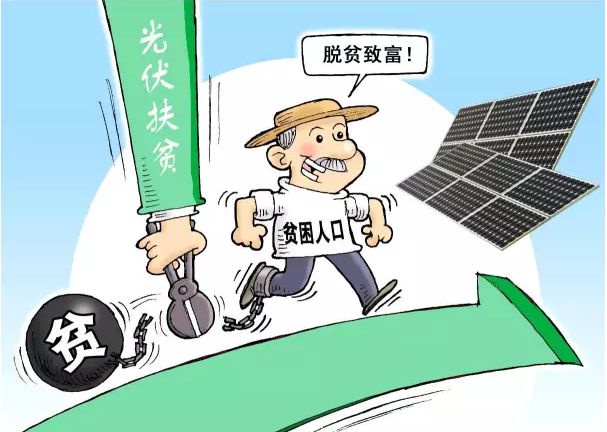 精准扶贫创业项目(精准扶贫包括哪些项目)