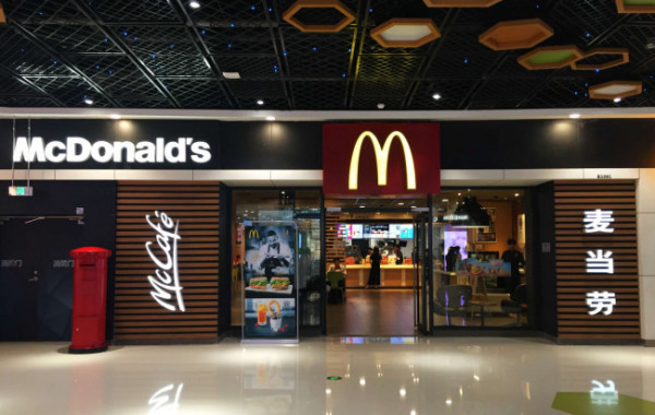 深圳商报创业项目(如何加盟肯德基，麦当劳？)