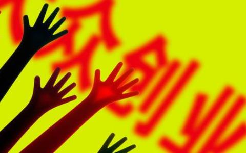 赚钱快的创业项目(用什么方法赚钱快)