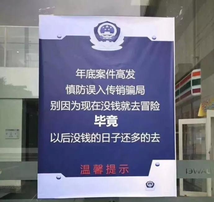 辛东方创业项目(创业项目和时代背景,市场状况的关系是什么)