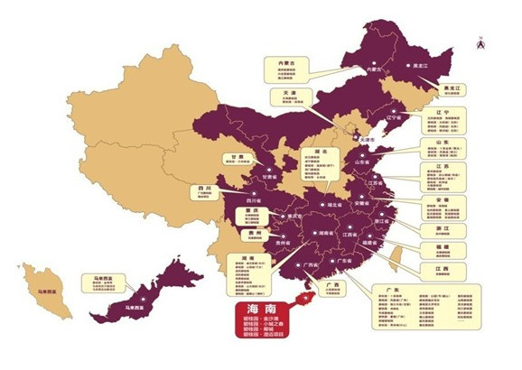 辽宁创业项目(2020年有什么前景比较好的创业项目？)