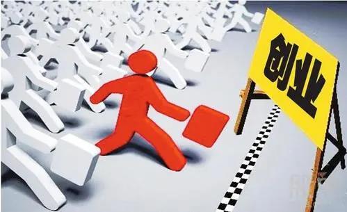 选择创业项目理由(选择创业项目的理由有哪些？)