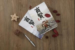 创业项目看什么书(创业应该看些什么书？)