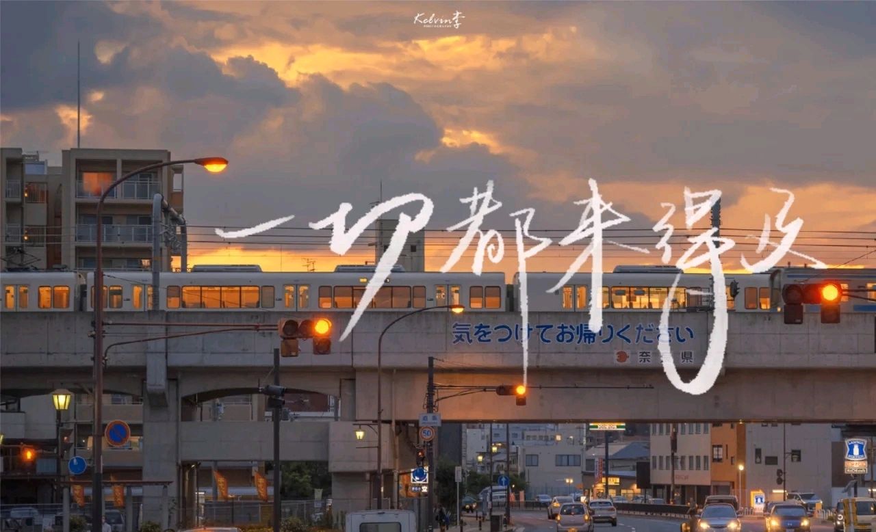 勇敢面对创业项目(创业的时候，如果遇上困难，该怎么面对？)