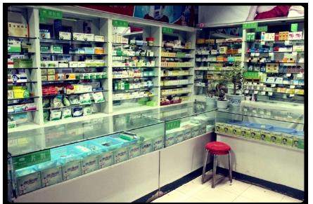 金融地产创业项目(30个有发展前景的创业项目)