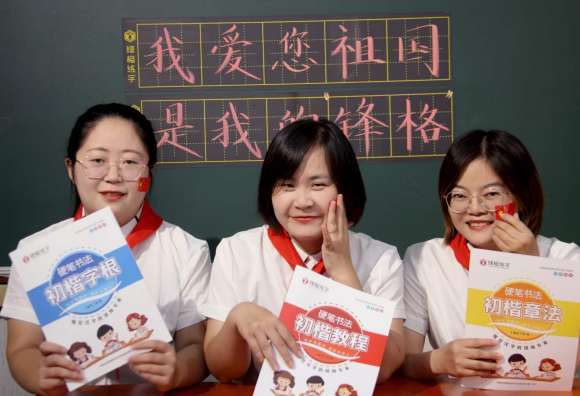 儿童饼干创业项目(亲子创意创业项目)