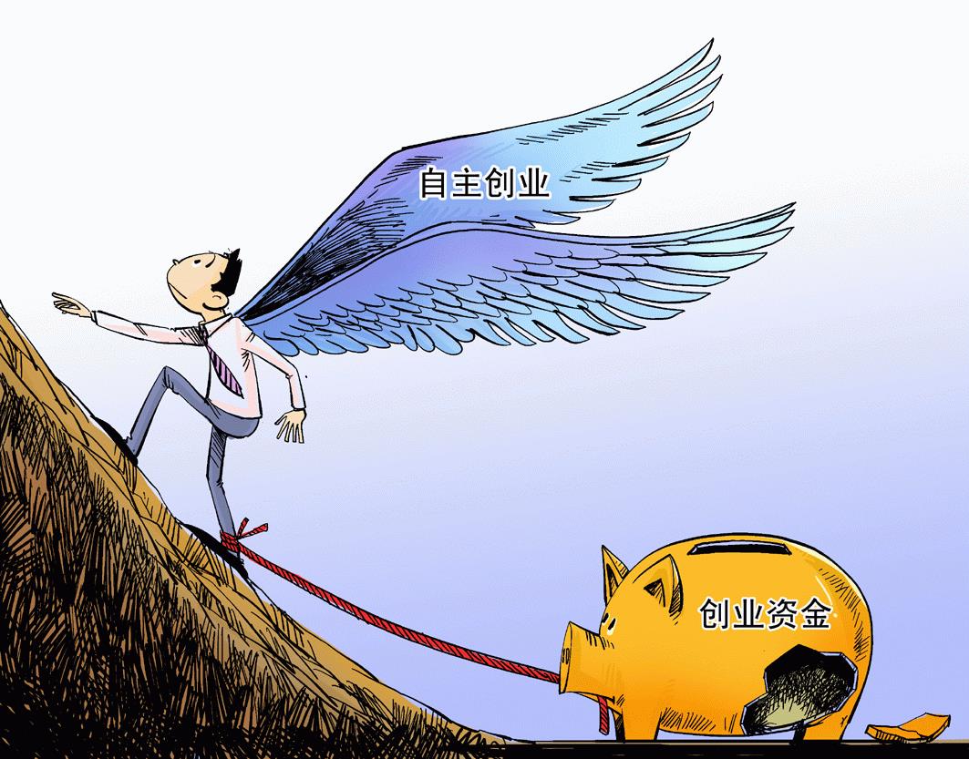 头条小伙创业项目(90后小伙创业做什么好？)