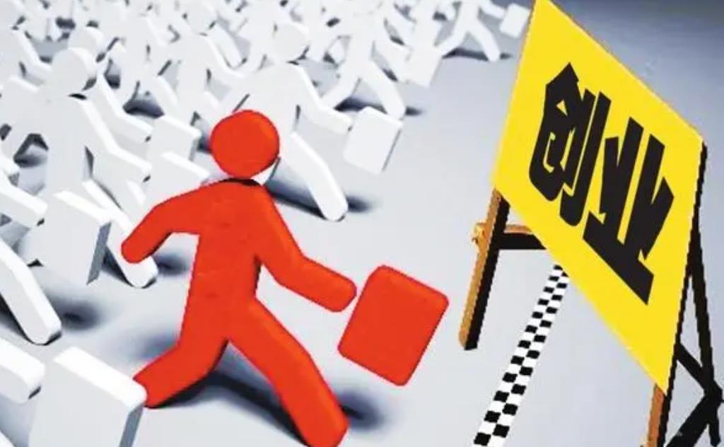 创业课的创业项目简介(创业项目简介怎么写)