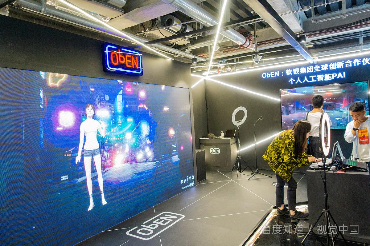 都市圈创业项目(什么行业最能挣钱？)