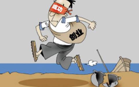 挣钱的创业项目(自己创业做什么比较赚钱)