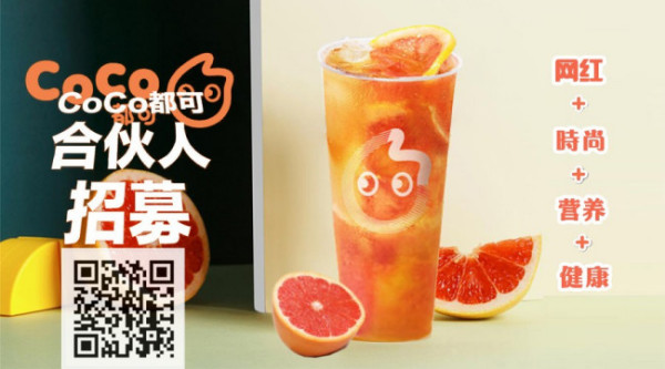 宁波创业项目(宁波开店做什么好，想自己创业)