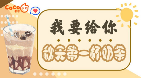 宁波创业项目(宁波开店做什么好，想自己创业)