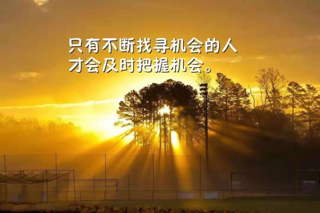 大学生怎样创业项目(大学生创业项目有哪些项目？)