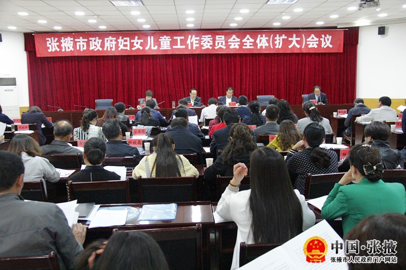 临渭区园中园创业项目(天津南开是政策区吗)