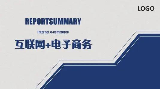 眉山开展创业项目(蜀道集团在眉山修文的项目是啥)