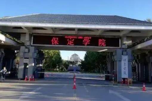 保定新兴创业项目(有没有适合宝妈做的项目，投资在10万左右？)