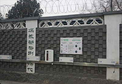 湘西实体创业项目(12个适合农村创业的小本项目)