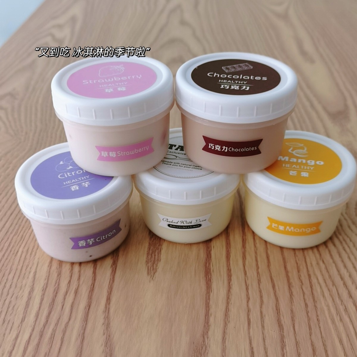 大学城附近的创业项目(推荐10个学校周边的创业项目？)