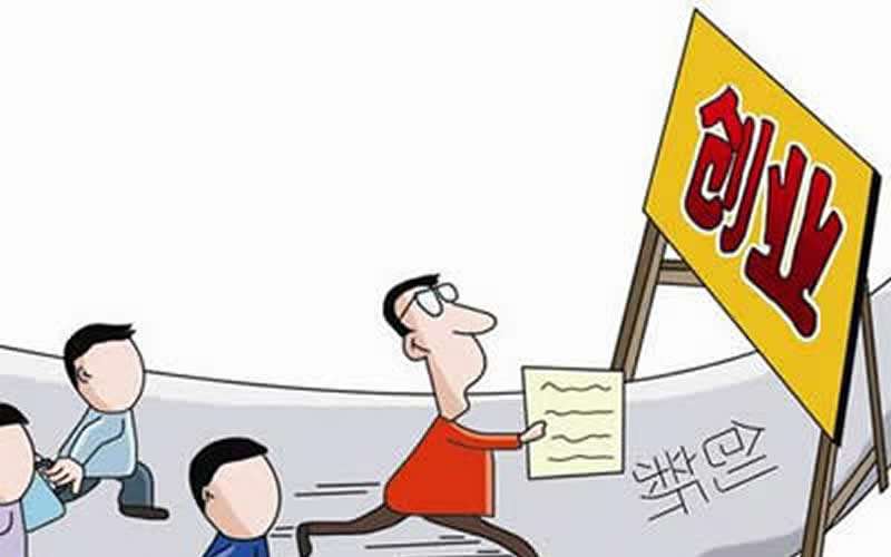 共享经济创业项目加盟(共享经济时代，有哪些绝妙的创业项目)