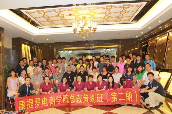 中国创业项目加盟网(中国加盟商机网的中国加盟商机网核心服务)