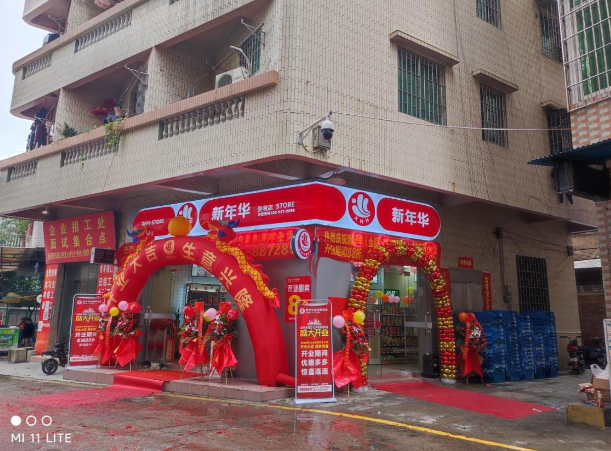 企业创业项目代理(未来最有前景的创业好项目18个)