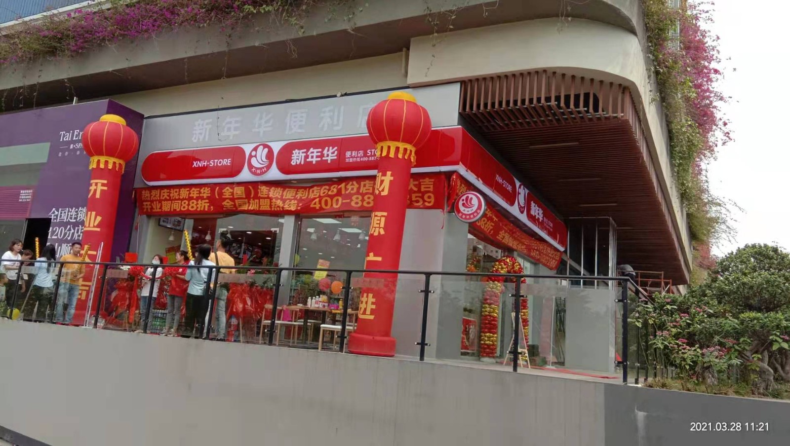 企业创业项目代理(未来最有前景的创业好项目18个)