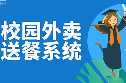 2022自由创业项目(2022最佳自主创业项目大全)