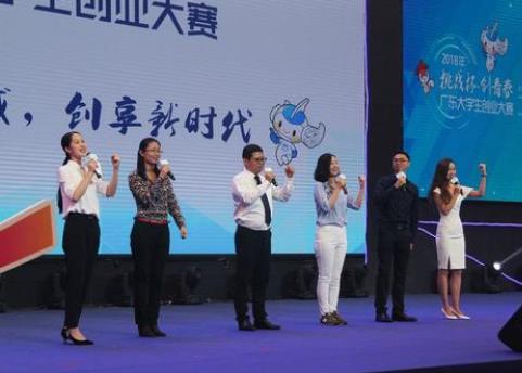 创业项目答辩步骤(项目答辩需要注意那么细节 。)